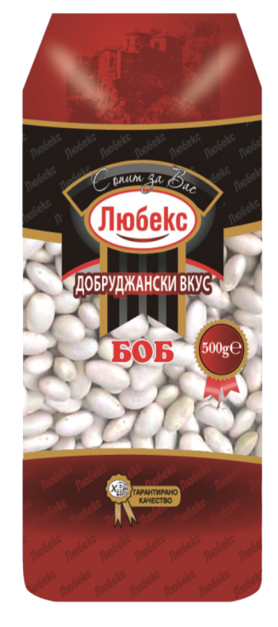 Боб Добруджански Вкус Любекс 0.500гр