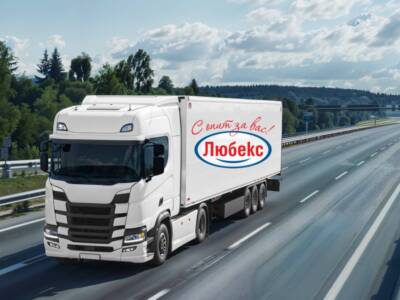 usluga logistika_page-0001
